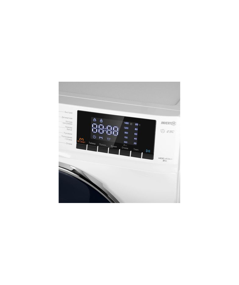 Стиральная машина MAUNFELD MFWM148WH02, с фронтальной загрузкой, 8кг, 1400об/мин, инверторная купить в Санкт-Петербурге и Москве