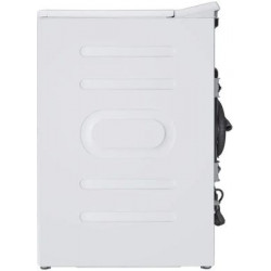 Стиральная машина MAUNFELD MFWM128WH, с вертикальной загрузкой, 7.5кг, 1200об/мин, инверторная купить в Санкт-Петербурге и Москв