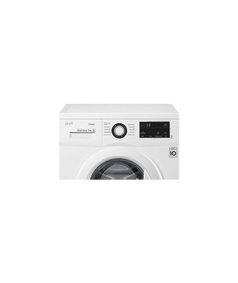 Стиральная машина LG F2J3HS0W, с фронтальной загрузкой, с паром, 7кг, 1200об/мин, инверторная купить в Санкт-Петербурге