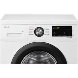 Стиральная машина LG F2J3HS8W, с фронтальной загрузкой, с паром, 7кг, 1200об/мин, инверторная купить в Санкт-Петербурге