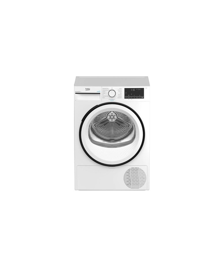 Сушильная машина  BEKO B3T68230 белый купить в Санкт-Петербурге