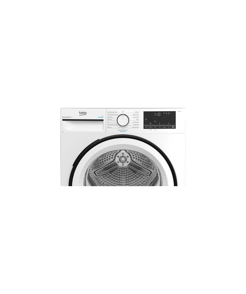 Сушильная машина  BEKO B3T68230 белый купить в Санкт-Петербурге