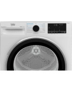 Сушильная машина  BEKO B5T69233 белый купить в Санкт-Петербурге