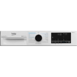 Сушильная машина  BEKO B5T69233 белый купить в Санкт-Петербурге
