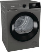 Сушильная машина Gorenje D2HNE82/C серый купить в Санкт-Петербурге
