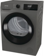 Сушильная машина Gorenje D2HNE82/C серый купить в Санкт-Петербурге