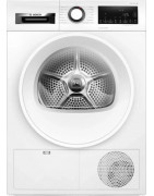 Сушильная машина Bosch Serie 6 WQG242AASN белый, с английской панелью управления купить в Санкт-Петербурге и Москве