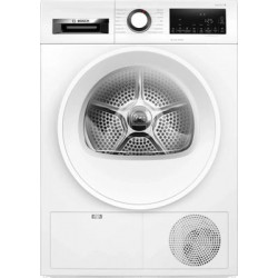 Сушильная машина Bosch Serie 6 WQG242AASN белый, с английской панелью управления купить в Санкт-Петербурге и Москве