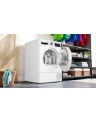 Сушильная машина Bosch Serie 6 WQG14590BY белый, с английской панелью управления купить в Санкт-Петербурге
