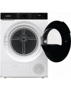 Сушильная машина Gorenje DPNA82WIFI/C белый купить в Санкт-Петербурге