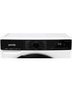 Сушильная машина Gorenje DPNA82WIFI/C белый купить в Санкт-Петербурге