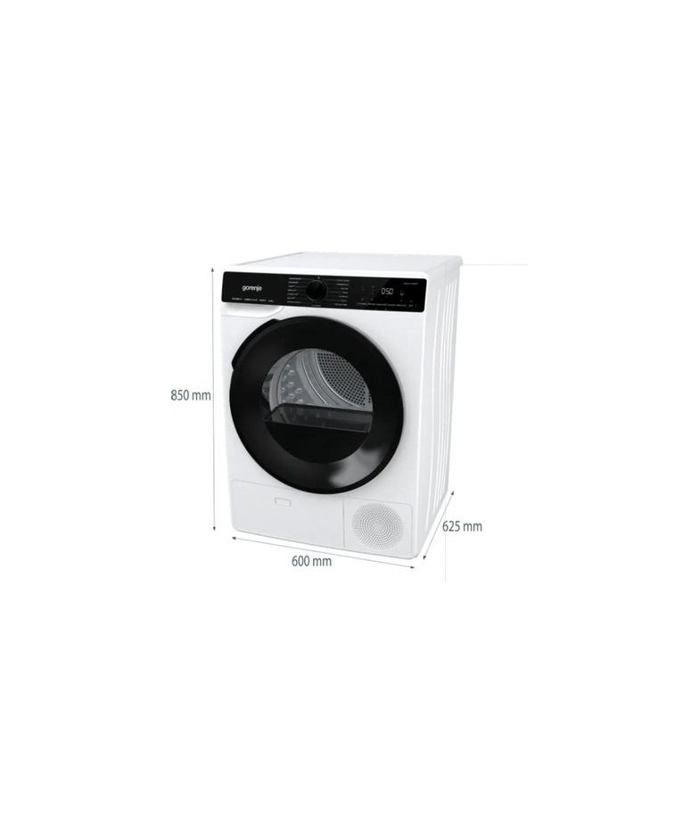 Сушильная машина Gorenje DPNA82WIFI/C белый купить в Санкт-Петербурге