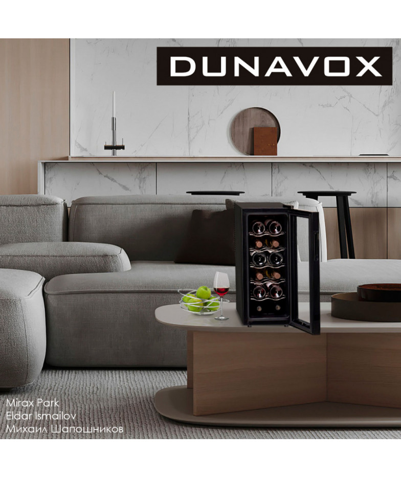 Винный шкаф Dunavox DAT-12.33C купить в Санкт-Петербурге и Москве