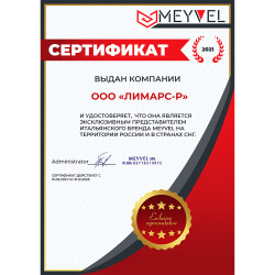 Винный шкаф Meyvel MV110-KBT2 (Slim) купить в Санкт-Петербурге и Москве