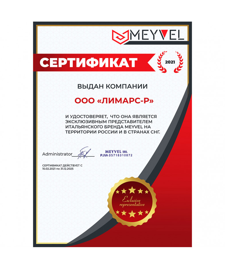 Винный шкаф Meyvel MV110-KBT2 (Slim) купить в Санкт-Петербурге и Москве