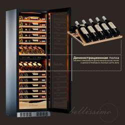Винный шкаф Meyvel MV110-KST2 (Slim) купить в Санкт-Петербурге и Москве