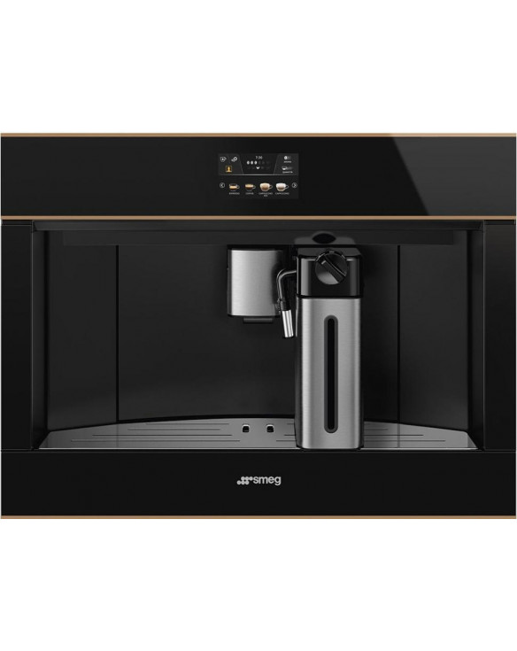 Встраиваемая кофемашина Smeg CMS4604NRRU купить в Санкт-Петербурге и Москве