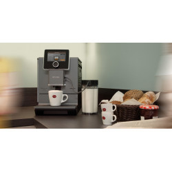 Кофемашина CafeRomatica Nivona NICR 970 купить в Санкт-Петербурге и Москве