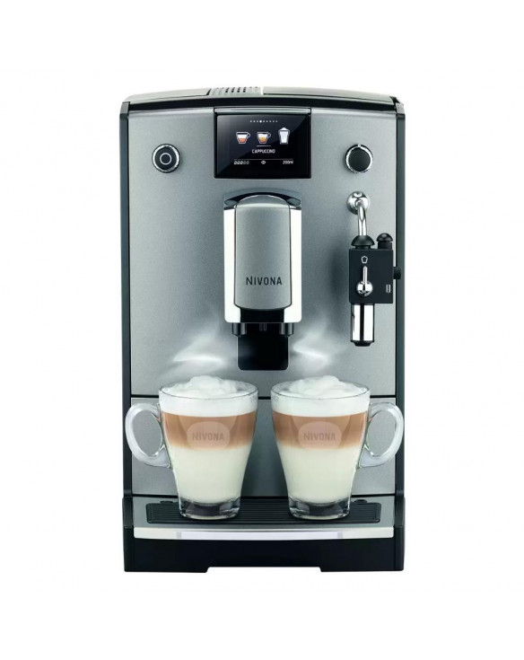 Кофемашина CafeRomatica Nivona NICR 675 купить в Санкт-Петербурге и Москве