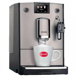 Кофемашина CafeRomatica Nivona NICR 675 купить в Санкт-Петербурге и Москве
