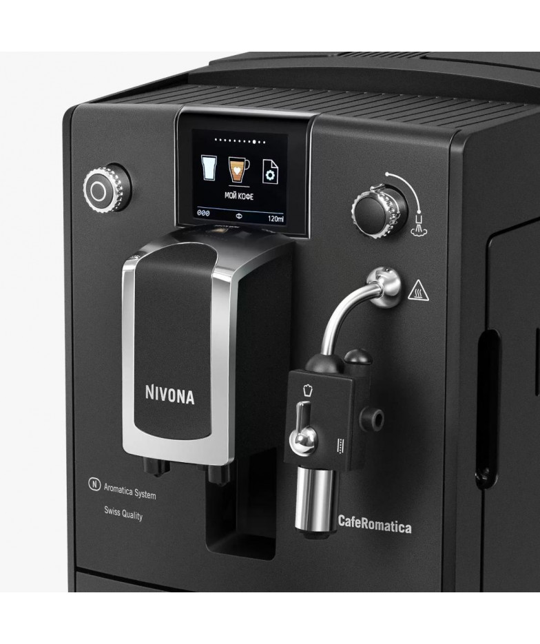 Кофемашина CafeRomatica Nivona NICR 660 купить в Санкт-Петербурге и Москве