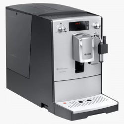 Кофемашина CafeRomatica Nivona NICR 530 купить в Санкт-Петербурге и Москве