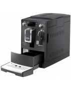 Кофемашина CafeRomatica Nivona NICR 520 купить в Санкт-Петербурге и Москве