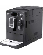 Кофемашина CafeRomatica Nivona NICR 520 купить в Санкт-Петербурге и Москве
