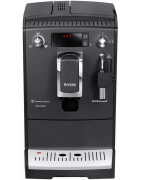 Кофемашина CafeRomatica Nivona NICR 520 купить в Санкт-Петербурге и Москве