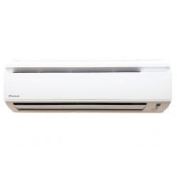 Daikin AC20FZ FreshZone купить в Санкт-Петербурге и Москве
