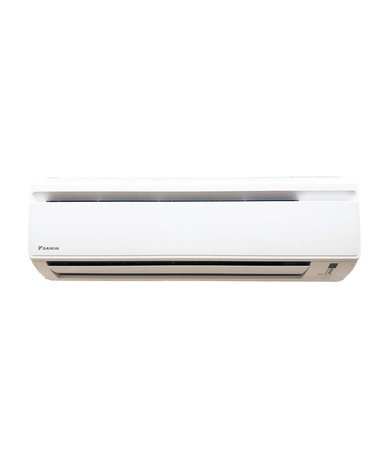 Daikin AC20FZ FreshZone купить в Санкт-Петербурге и Москве