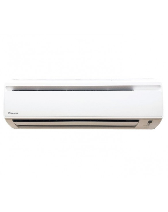 Daikin AC20FZ FreshZone купить в Санкт-Петербурге и Москве