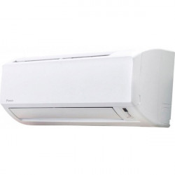 Daikin AC20FZ FreshZone купить в Санкт-Петербурге и Москве