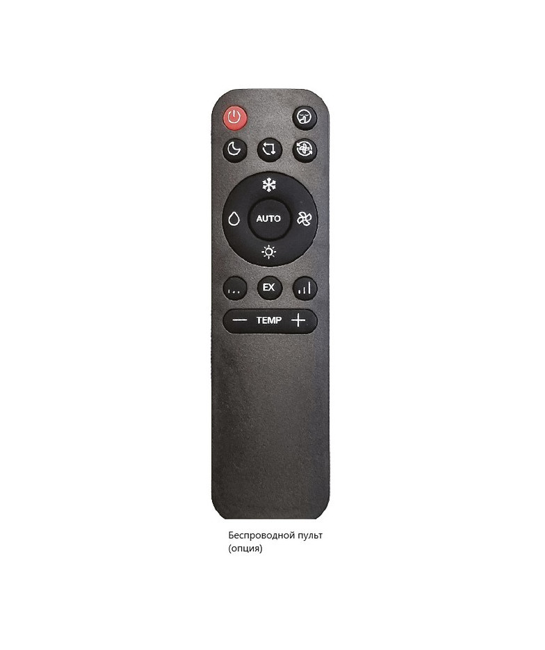 Daichi Alpha 2 A25AVQ2/A25FV2 купить в Санкт-Петербурге и Москве