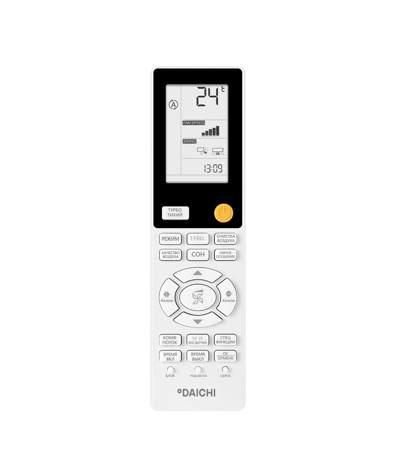 Daichi Unique UNI25AVQS1R/UNI25FVS1R купить в Санкт-Петербурге и Москве