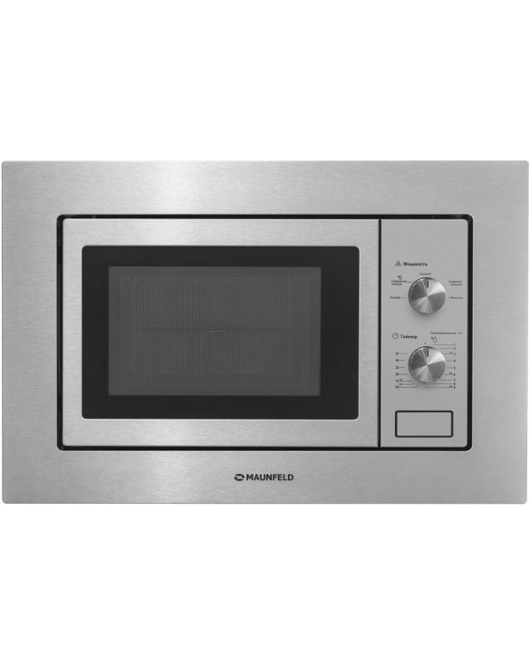 Встраиваемая микроволновая печь Maunfeld MBMO820MS03 купить в Санкт-Петербурге