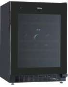 Винный шкаф Korting KFW 803 DB GN купить в Санкт-Петербурге