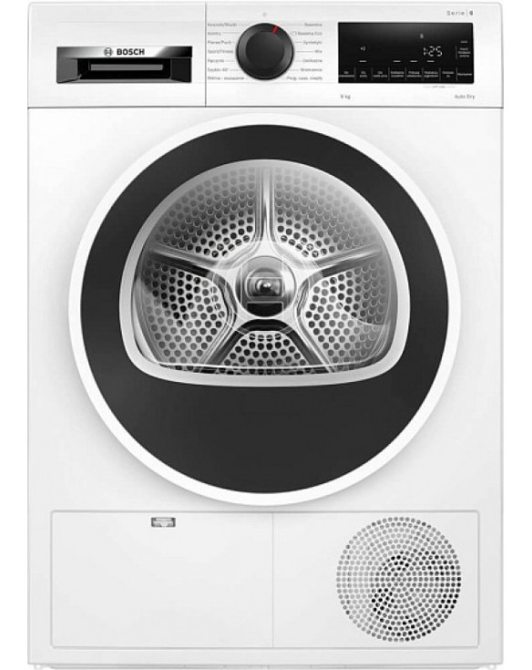 Сушильная машина Bosch WQG2410GPL купить в Санкт-Петербурге
