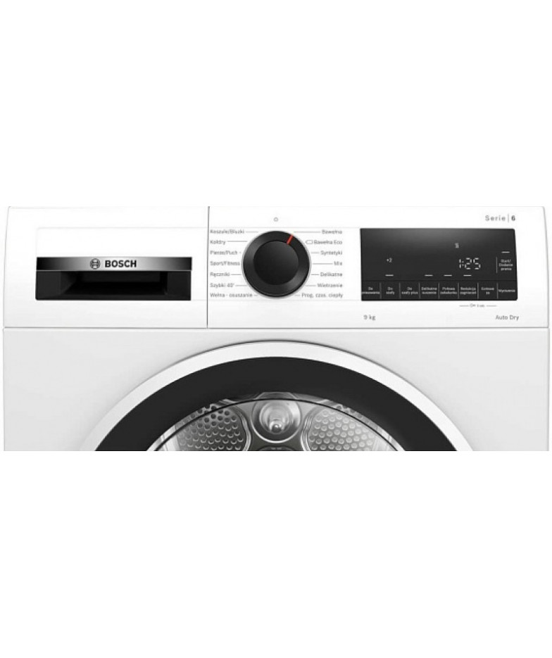 Сушильная машина Bosch WQG2410GPL купить в Санкт-Петербурге
