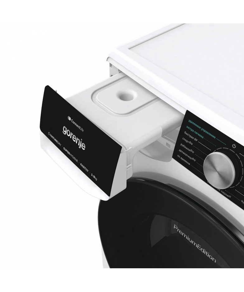 Отдельностоящая сушильная машина Gorenje с тепловым насосом DNS92SWIFI/C купить в Санкт-Петербурге