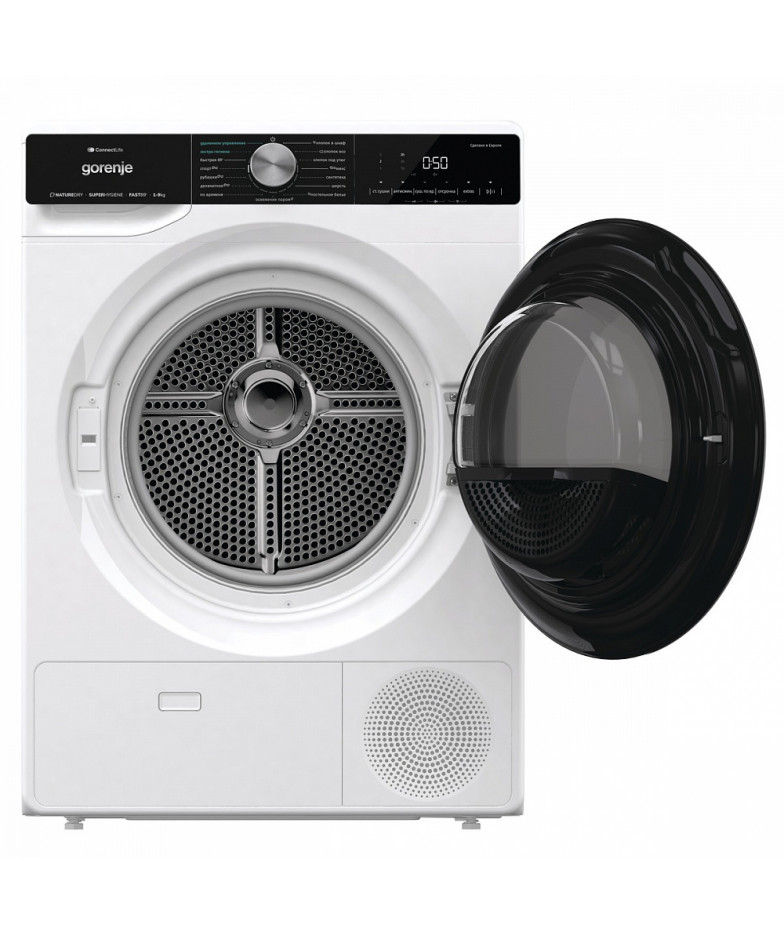 Отдельностоящая сушильная машина Gorenje с тепловым насосом DNS92SWIFI/C купить в Санкт-Петербурге