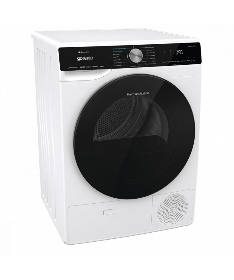 Отдельностоящая сушильная машина Gorenje с тепловым насосом DNS92SWIFI/C купить в Санкт-Петербурге