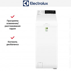 Стиральная машина Electrolux EW8TN3362E купить в Санкт-Петербурге