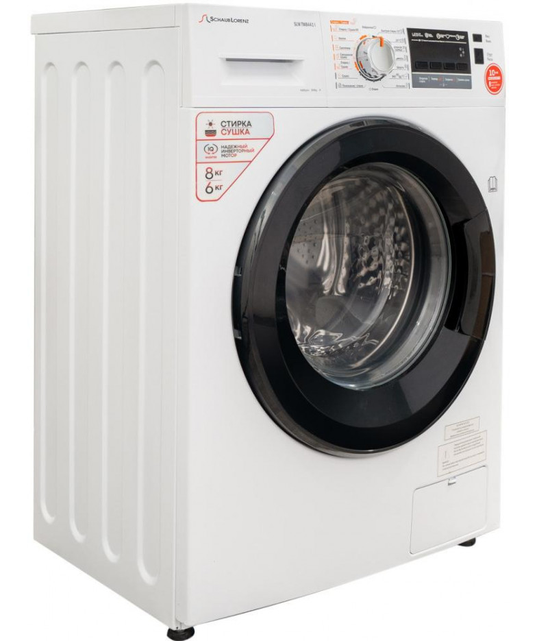 Стирально-сушильная машина Schaub Lorenz SLW TW8441 I