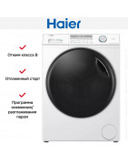 Стиральная машина с сушкой Haier HWD80-BP14959B