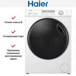Стиральная машина с сушкой Haier HWD80-BP14959B