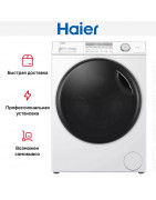 Стиральная машина с сушкой Haier HWD80-BP14959B
