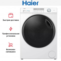 Стиральная машина с сушкой Haier HWD80-BP14959B
