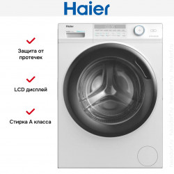 Стиральная машина Haier HW60-BP12959B