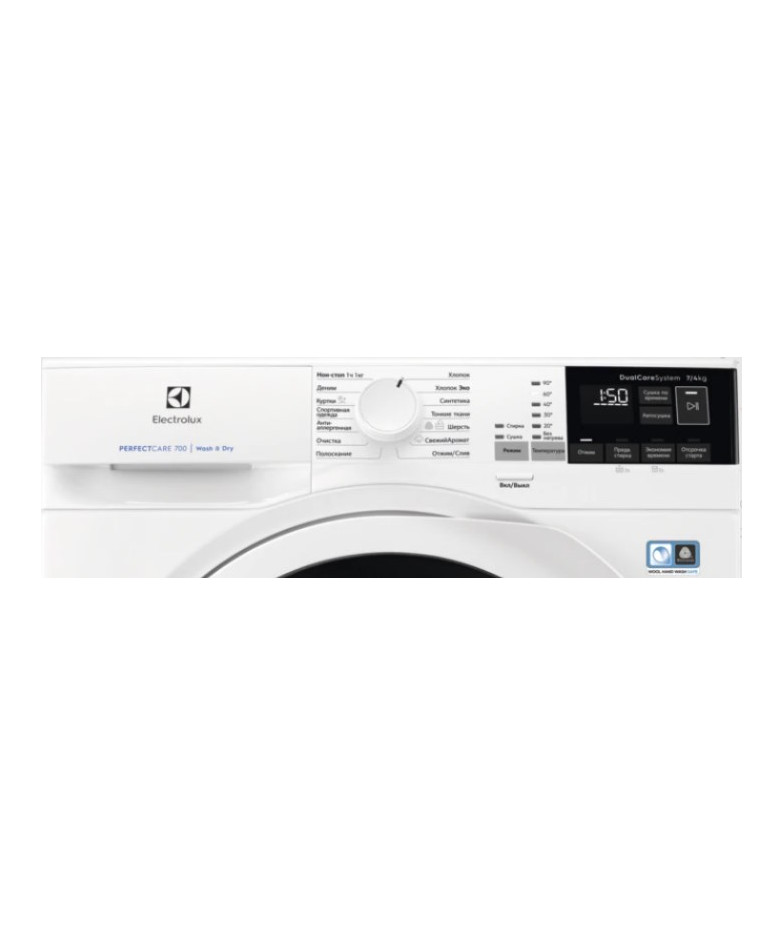 Стирально-сушильная машина Electrolux EW7WR447W